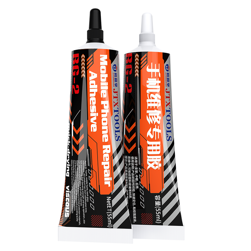 JiTongXue(JTX TOOLS) technology co., ltd.